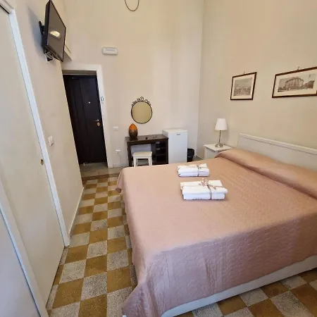 Il Cedro ベッド・アンド・ブレックファスト