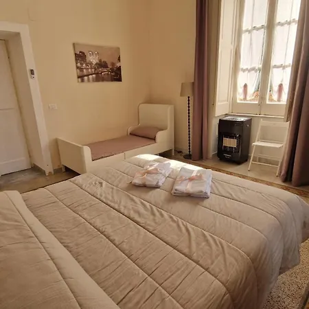 ベッド・アンド・ブレックファスト Il Cedro カーヴァ・デ・ティッレーニ