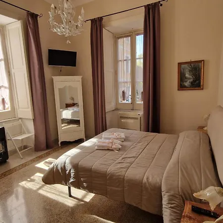 Il Cedro 3* カーヴァ・デ・ティッレーニ