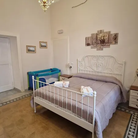 Il Cedro Cava De' Tirreni