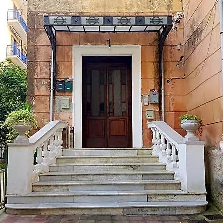 Bed & Breakfast Il Cedro