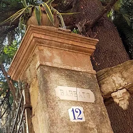 Bed & Breakfast Il Cedro 3*