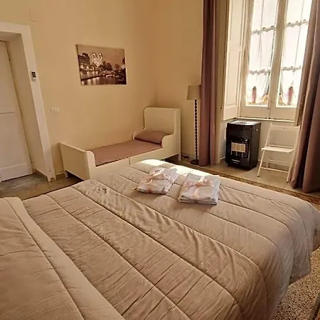 Il Cedro 3* Cava De' Tirreni
